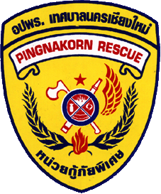 Pingnakorn Rescue